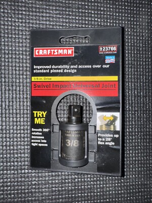 Sears Craftsman USA 3/8” Drive Swivel Impact Universal Joint Easy