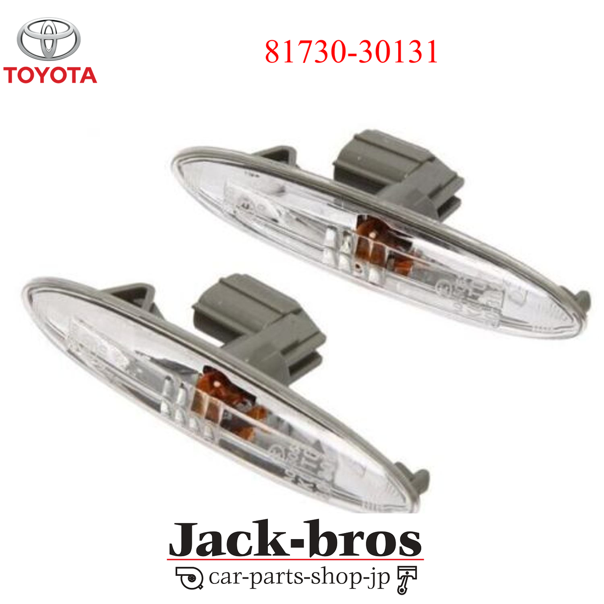 TOYOTA GENUINE OEM LEXUS SIDE TURN SIGNAL LAMP ASSEMBLY 2PCS 81730