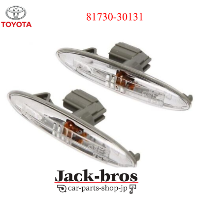 TOYOTA GENUINE OEM LEXUS SIDE TURN SIGNAL LAMP ASSEMBLY 2PCS 81730