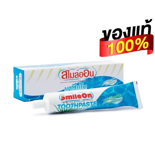 3x Zhulian Smile On SmileOn Tootpaste Aloe Vera Fresh Breath