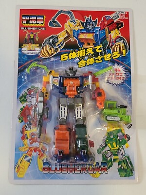 Transformer Polyfect Toyd Slusher Car Combiner Figure 2021