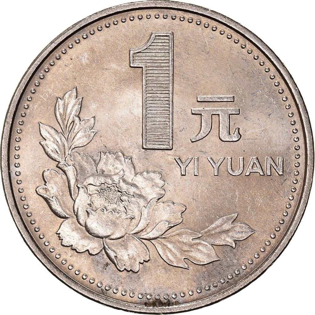 中華民国1毫　銀貨 楽天市場】【銀貨】 中華民国 開国記念幣 壹圓 one dollar 孫文