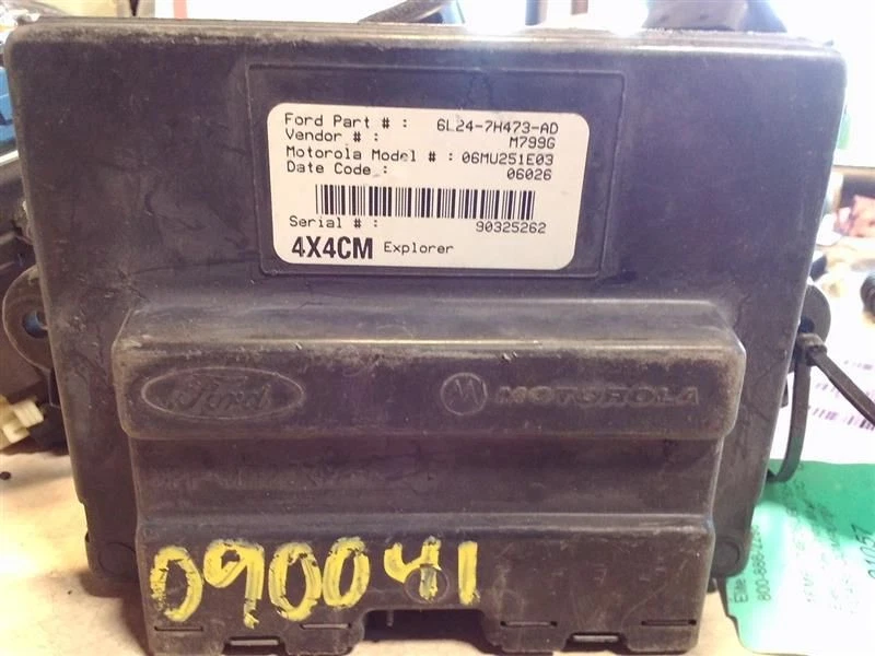 Chasis ECM Transfer Case Sport Trac compatible 06-07 EXPLORER 159091 Foto 2 de 4
