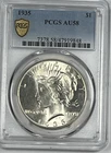 1935 Peace Dollar :  PCGS AU58 Blazing White