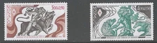 MONACO Stamps MNH B106-B107 - Semi-Postal Stamps - Good Value - Take a Look
