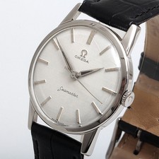 Omega - raro orologio antico uomo del 1961 - referenza 14714-61 calibro 285