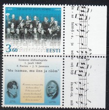 Estonia 1999 Mi.#347zf 130th  Anniversary of National Anthem 1 stamp with label