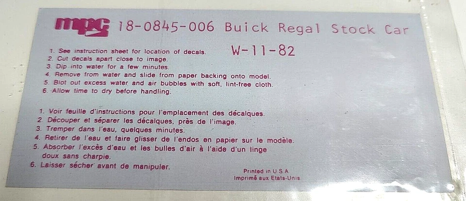 Calcomanías de tobogán acuático escala 1/24 MPC #58 Buick Regal Stock car Foto 2 de 2