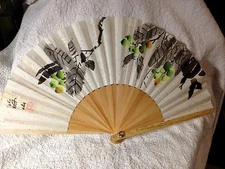 Vintage Hand Fan EXCELLENT #1 of 6 tonight