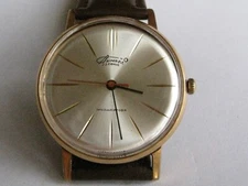 Vintage Poljot-Vimpel ultra slim gold plated case wristwatch 23j Soviet watch