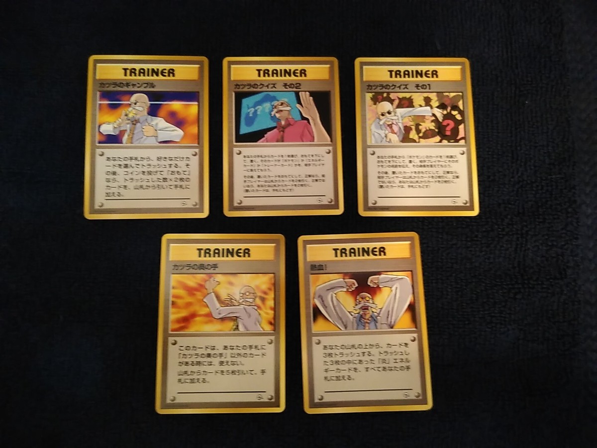 blaine pokemon card (Genetic Apex #268/226, 2-Stars) Charizard is capable of melting boulders with its fiery breath and soaring to incredible heights on its powerful wings Pokemon Black METAL card for