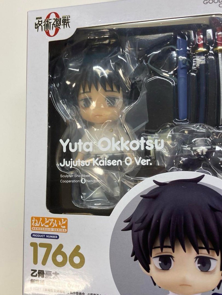 Nendoroid 1766 Yuta Okkotsu Jujutsu Kaisen 0 Ver. Action Figure