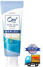 SUNSTAR ORA2 Stain Clear Toothpaste Natural Mint Wht Japan Medicated 130 Award#1
