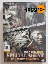 Korean Movie DVD Special Agents 2020 ENG SUB All Region FREE SHIPPING