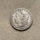 1884-S Morgan Silver Dollar VF Key Date Very Fine FS