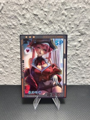 ACG Alliance Goddess Story Anime Waifu Karten SP 09 Houshou Marine 