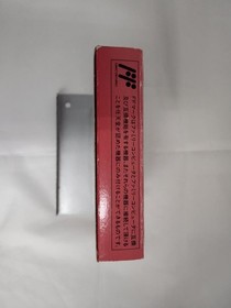 Mother Model Famicom Software Nintendo FLY01