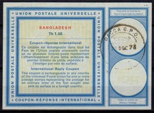BANGLADESH 1973 Vi21 Tk 1,55 Int. Reply Coupon Reponse Response Response IRC IAS