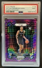 2023-24 Panini Prizm Victor Wembanyama RC Prizm Purple Pulsar #/35 Spurs PSA 9