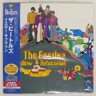 BEATLES YELLOW SUBMARINE APPLE TOJP60192 Japan VINYL LP