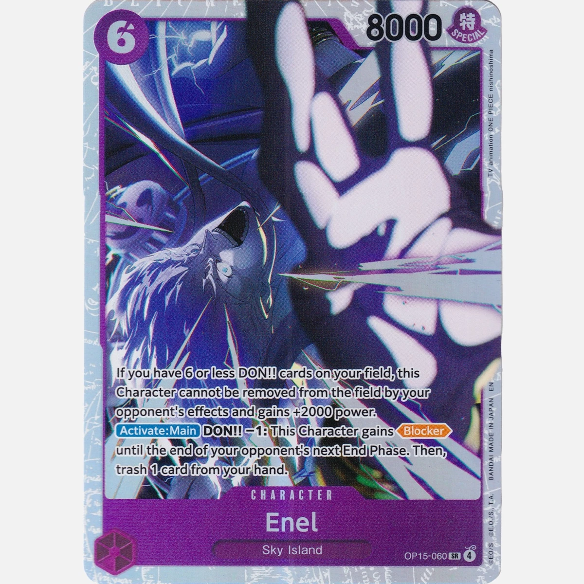 Enel OP15-060 Adventure on Kami's Island for sale | eBay