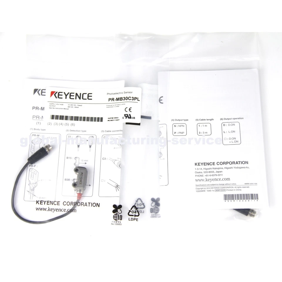New In Box KEYENCE PR-MB30C3PL Photoelectric Sensor Switch - Image 3 of 4