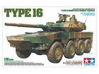 TAMIYA 35361 1:35 JGSDF Type 16 Maneuver Combat Vehicle Plastic Model Kit