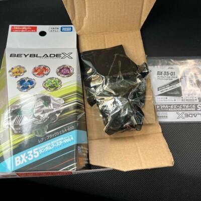 Beyblade X Random Booster vol.4 BX-35 Black Shell 4-60D No Box No