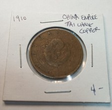 1910 Year Chinese Coins for sale | eBay