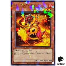 Jurrac Dino TW02-035 [NPR] Normal Parallel Terminal World 2 Yugioh