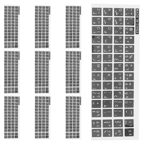 10 Sheets Tastaturaufkleber Computertastaturaufkleber Sprachtastatur-Aufkleber - Bild 11 von 12