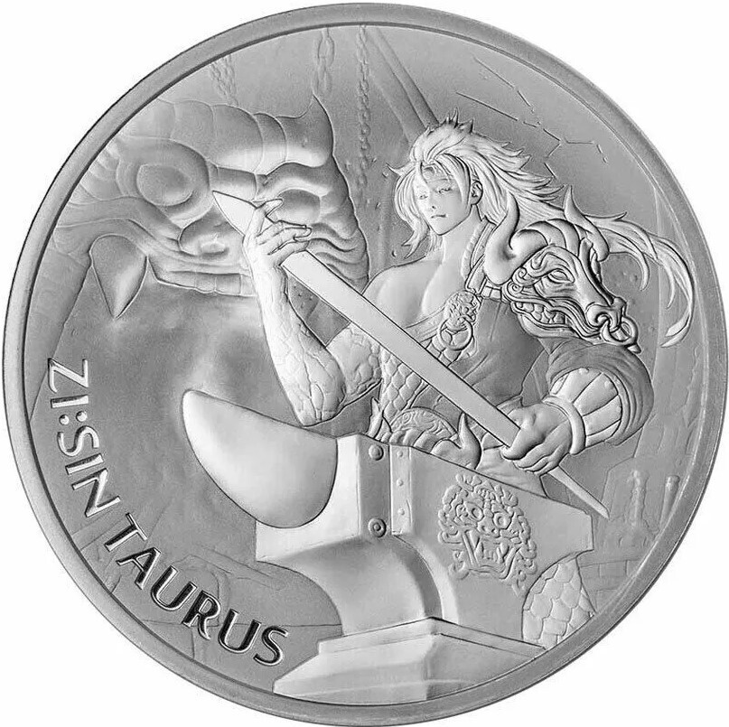 KOMSCO 銀製 3oz 鷲と虎のSilver bar KOMSCO Issues 1st-ever Korean