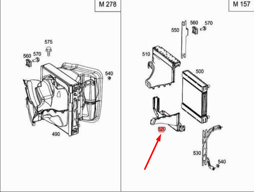 MERCEDES-BENZ E W212 Air Deflector Box Lower Part A2125002216