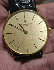 Vacheron Constantin Patrimony. Ref ﻿﻿2013, 18k Gold K1014