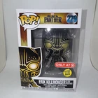 Funko Pop! Marvel Erik Killmonger Glow Black Panther Target Exclusive 279