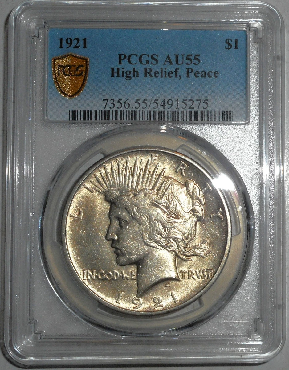 1921年 中国 共和国 1ドル 銀貨 PCGS AU55 1921 Year Grade AU 55 Peace Dollars (1921-1935) | Updated Oct 2026