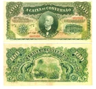 u Reproduction Note Brazil 100 Mil Reis 1906 Pick #97     0809R