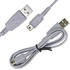Wii U Gamepad Charger Cord - AC Power Adapter & Charging Cable for Nintendo WiiU