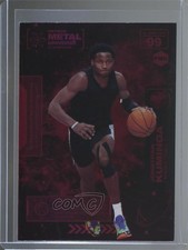 2021 Skybox Metal Universe Champions PMG Red 96/150 Jonathan Kuminga #99 n7r