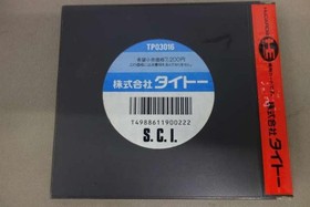 Pc Engine Hu Card Software S.C.I. Taito FPS79