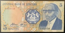 1989 LESOTHO PAPER MONEY - 5 MALOTI UNCIRCULATED BANKNOTE!