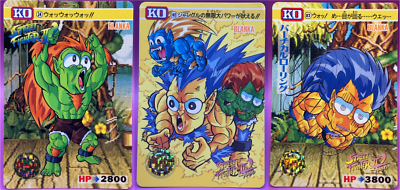 Blanka Set of 3 Street Fighter 2 TCG Super Famicom Video Game Card