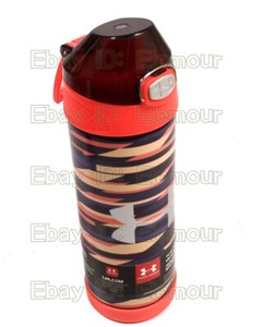 under armour vacuum insulated water bottle