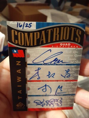 2012 Upper Deck Sp Quad Signatures Edition Taiwan Fu-TeNi Chen-Chang Lee #/25