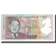 [#616022] Billet, Mauritius, 25 Rupees, 2013, NEUF