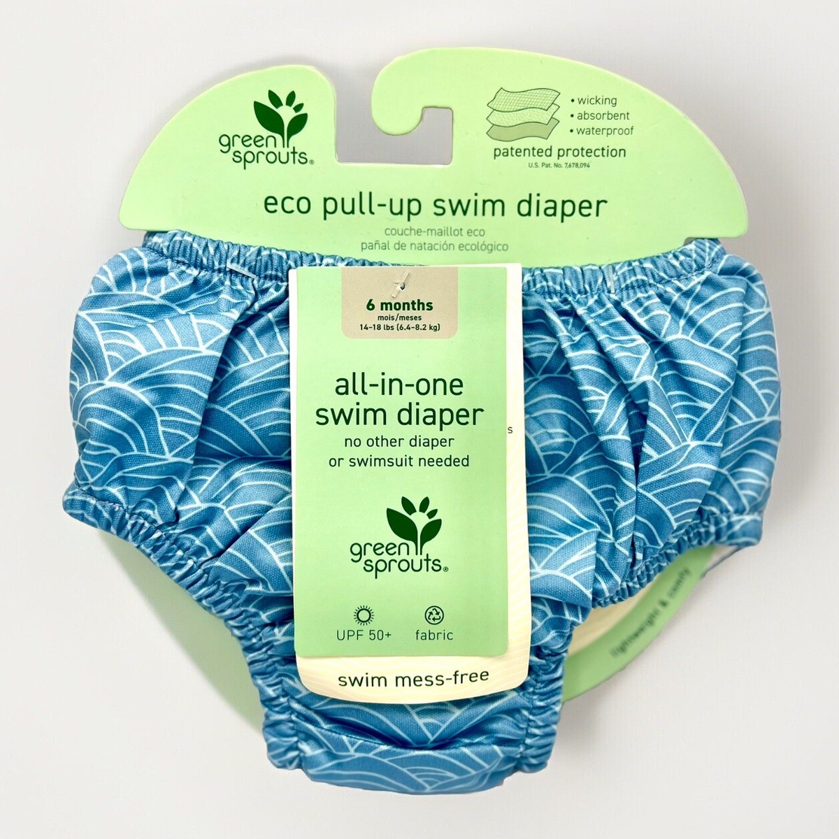 I Play Swim Diaper 24 Months Green Sprouts Swim Greensprouts