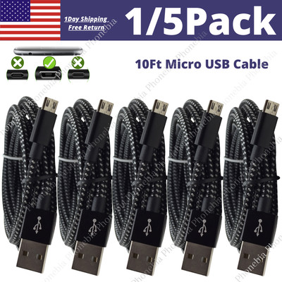 1/5Pack Braided Micro USB Cable 10Ft Long Fast Charger Cord For Samsung Android