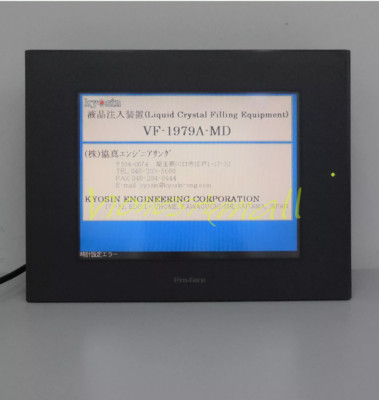 1PC Used Pro-face GP2500-TC11 Touch Screen