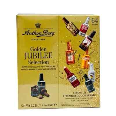 Anthon Berg Dark Chocolate Liqueur Liquor 2.2 Lbs 64 Bottles New Sealed