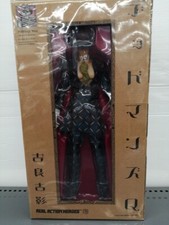 MEDICOM TOY RAH Deadman's Q Kira Yoshikage WF2010 JoJo's Bizarre Adventure JP